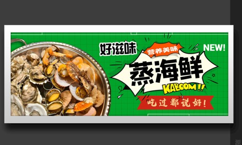 胃不好吃草莓没事吧网 - 网站提供吃草莓有助于消化吗小常识、胃不好能吃草莓吗