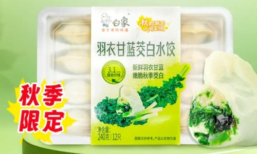 肠胃不适可以吃草莓吗-胃不好吃草莓没事吧网 - 网站提供吃草莓有助于消化吗小常识、胃不好能吃草莓吗