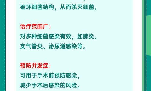 胃不好吃草莓没事吧网 - 网站提供吃草莓有助于消化吗小常识、胃不好能吃草莓吗