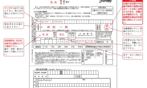 胃不好可以吃-胃不好吃草莓没事吧网 - 网站提供吃草莓有助于消化吗小常识、胃不好能吃草莓吗